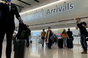 イギリスで海外旅行が原則禁止に！ 正当な理由なく国を離れれば罰金刑！