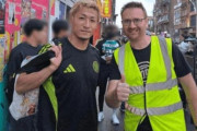 海外「日本人は思いやりに溢れている」セルティック前田大然、路上生活を送る人たちの支援団体に協力を誓う【海外の反応】