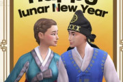 韓服イメージを公開した米ゲーム会社に中国ネチズン激怒…韓国ネチズンも応戦＝韓国の反応