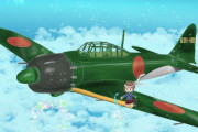 まともに第二次世界大戦を描いた日本のアニメはない！　【海外の反応】