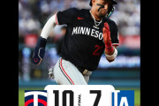 大谷翔平が4試合連続ホームラン　“えぐい100マイルのスプリッターをホームラン…”　【海外の反応】