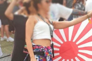 韓国人「韓国のお祭りに日本人が戦犯旭日旗を持ちこんで、韓国人を冒涜！」ウルトラソウルで戦犯機を持ち歩く日本人が目撃され、韓国人が激怒！　韓国の反応