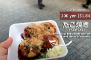 【海外の反応】「日本ではいつも美味しいものが食べられる」日本の食べ物屋台。