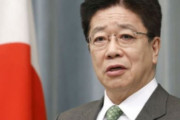【韓国の反応】東京五輪、北朝鮮不参加表明。当惑の中で言葉を慎む日本政府。韓国の反応「北朝鮮の意見を尊重して我々も参加しないようにしよう。」