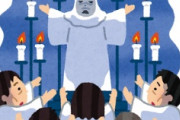 海外「なぜなんだ！」日本人のキリスト教も受け入れる謎の宗教観に海外が大論争