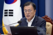 屈辱外交と批判されながらも文政府はなぜ韓日首脳会談を推進するのか＝韓国の反応