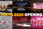 海外「日本らしさが全開だった！」 東京五輪の開会式の演出に海外から絶賛の声が殺到