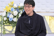 台湾人「成田っていう有識者が高齢者の集団自決を推奨してんだけどｗｗｗ」【台湾の反応】