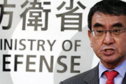 韓国メディア「日本のファイブアイズ加入は、GSOMIA問題で情報を得られないせい」