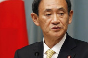 韓国人「菅義偉首相が韓国を脅迫！」「戦犯企業の資産売却をするなら韓国に行かない」　韓国の反応