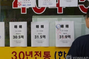 韓国人「株好況が不動産価格を刺激…政府の努力は水の泡になるのか」FT報道に韓国ネット民が激怒