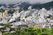 タトゥー客の入浴で揺れる別府温泉街 (海外の反応)