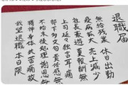 中国人「日本語は全てひらがなに置き換えられるのに、なぜ日本人は漢字を排除しないのか？」　中国の反応