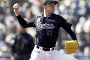 ロッテ佐々木が完全試合達成　海外の反応