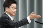 CPTPP主導する日本、台湾の加入申請を歓迎…中国には懐疑的＝韓国の反応