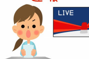日本の女性ニュースキャスターの切り替えがプロフェッショナルだ　【海外の反応】