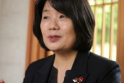 韓国政権与党、今度は「正義連批判処罰法」推進…尹美香も参加＝韓国の反応