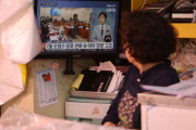 韓国人「日本の汚染水排出、『非常に心配する』62% vs 『全く心配しない』9%」