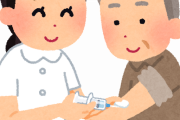 海外「65歳以下ワクチン接種7月以降とか遅すぎ・・・」日本政府の見通しの立たない対応にドン引きの外国人たち