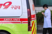 韓国人「応急室たらい回しで患者死亡、医師2人を検察送致」→医療界が猛反発「構造的問題を無視している！」