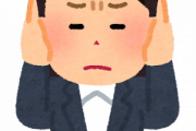 韓国人「韓国の人たちは日本のことがスキなのにどうして違うフリをするんですか？」