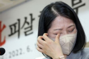 北朝鮮に殺害された公務員の遺族「夫は越北したのではない…仕組まれた捜査」＝韓国の反応