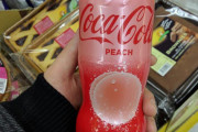 海外「日本の面白いドリンクがアメリカにも必要だよ」頼む、アメリカも日本みたいに作ってくれ・・・