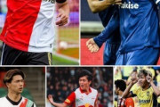 外国人「日本が席巻してる」日本人が欧州各地でゴールラッシュ！20歳北野颯太、リーグ開幕戦で移籍後初ゴール！伊藤敦樹は劇的決勝点！南野拓実はスライディングボレーでゴール！【海外の反応】