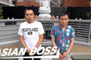 日本のブラック企業で働いたベトナム人技能実習生が告白！外国人労働者にまつわる状況に海外の反応は？
