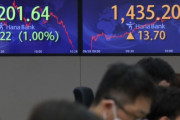 韓国人「韓国金融市場が暴落」コスピ2.5%下落、為替レート1440突破→「国が崩壊する‥（ﾌﾞﾙﾌﾞﾙ」　韓国の反応