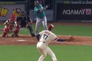 ピッチャー大谷翔平が見せた電光石火の反応！←「ジャッジにこれが出来る？」（海外の反応）