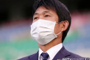 韓国メディア：日本のH組がカタールW杯「死の組順位」1位に選定、大韓民国のH組は5位