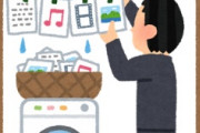 海外「いったい何が！」日本好きが集まる中国の観光地で起きた異変に海外が興味津々