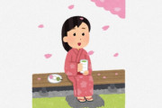 海外「アメリカでも日本のが買えたらいいのに」日本人が昔から飲んでいるモノが現代になって健康に良いと世界から注目