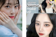 【海外の反応】日本のアイドルが日本式と韓国式のメイクをしている、どっちが美しいと思う？