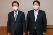 韓国紙「韓日外相、電撃会談 ... 日本に "佐渡金山" 抗議の意 伝える」韓国の反応