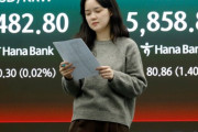 コスピ急回復の裏で“個人投資家の短期売買”が足かせに…韓国市場に不安の声