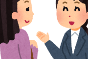 韓国人「実は東南アジアの人たちは、白人より韓国人の方を優遇してくれますからね」
