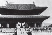 韓国人「日本人と韓国人はDNA上同じ民族だから？」日本の植民統治がイギリス、ベルギーに比べて柔軟だった理由とは？」　韓国の反応