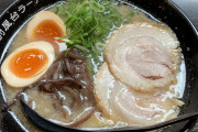 海外「日本でちゃんとしたラーメンを食べたら人生変わる」東京でラーメンを食べた外国人の投稿に様々なコメントが！