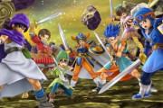 海外「超興奮した！」　　スマブラにドラクエ勢が参戦PVが公開！メガンテ威力やべえｗｗｗｗ