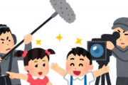 海外「米国人には早すぎる！」日本のSFホラー人気漫画をハリウッド実写化で海外が大騒ぎ