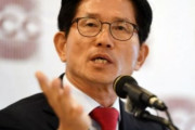 韓国人「韓国が発展したのは日本のお蔭だ！」漢江の奇跡は「親日のおかげ」、土着倭寇を退けては成らない　韓国の反応