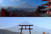 外国人「1ヶ月日本旅行してきたので思い出のアルバムを貼って行く！」