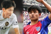 韓国メディア：韓日メッシのイ・ガンインVS久保建英、東京オリンピックで対決するか？