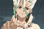 『アニメ海外の反応』Dr.STONE(ドクターストーン)4期　SCIENCE FUTURE　第13話