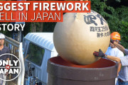 海外「オリンピックでも打ち上げて！」日本の巨大花火「四尺玉」に驚き！