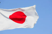 中国人「日本が世界一位のものって何かある？調べても全然出てこない」　中国の反応