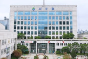 韓国人「子どもが2人以上なら『固定資産税を50％減免』…初の施行へ」