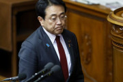 海外「笑った」トランプから赤澤大臣に贈られたものに海外大騒ぎ！（海外の反応）